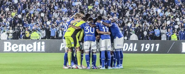 El equipo de Alberto Gamero quiere confirmar su favoritismo en la Liga Betplay.