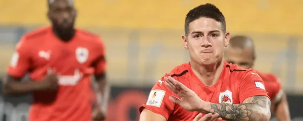 El jugador colombiano fue vinculado con la artista en semanas recientes, pero parece que la cantante ya tendría otro amor.