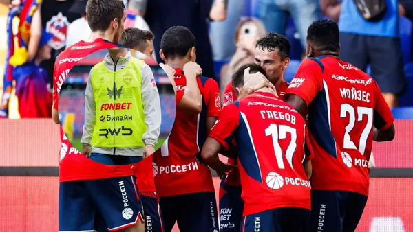 El primer refuerzo del 2026-2