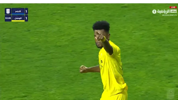 Miguel Borja marcó su primer gol en Emiratos Árabes Unidos - Captura de pantalla