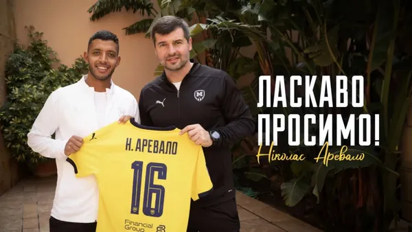 Nicolás Arévalo fue presentado en el fútbol de Ucrania - Metalist