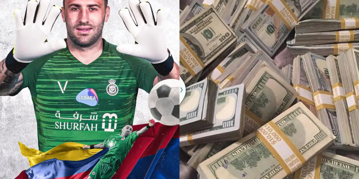David Ospina ahora juega en Arabia Saudita y un millonario sueldo lo habría llevado a decidir irse a ese exótico fútbol.