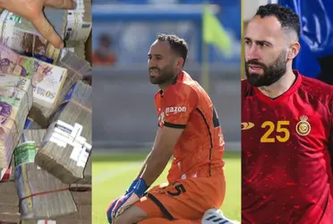 David Ospina se hizo viral por un importante acontecimiento en el fútbol de Europa.