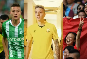 Juan Pablo Ramírez presentado oficialmente como nuevo jugador del Qingdao West Coast.