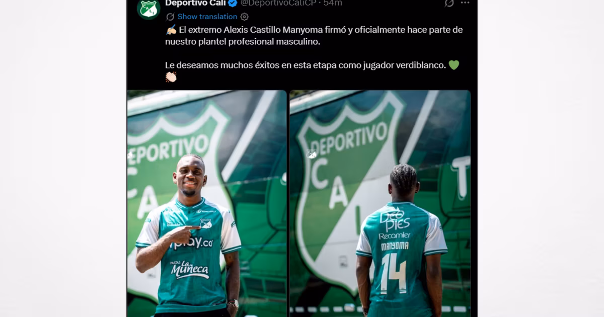 Alexis Castillo Manyoma